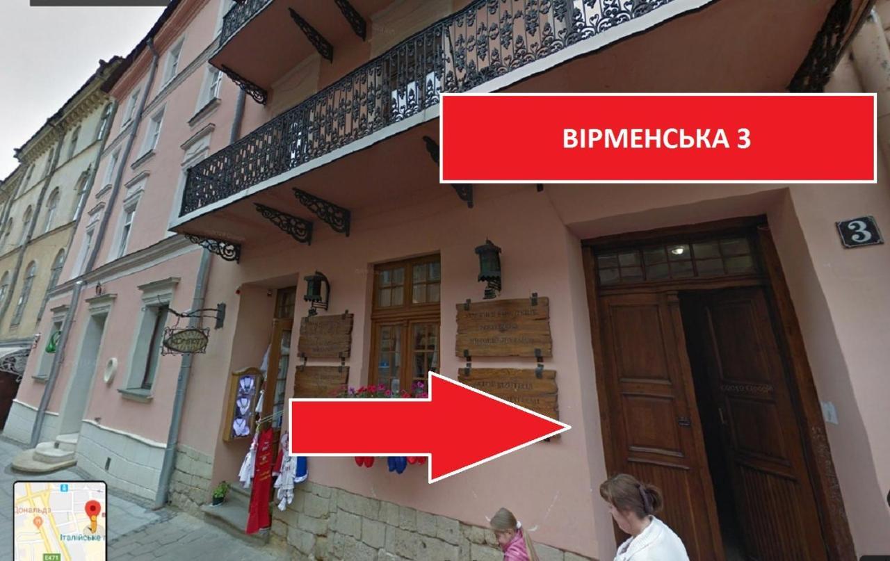 Сучасні Апартаменти На Площі Ринок З 2 Ізольованими Спальнями Для 6 Гостей Lwów Zewnętrze zdjęcie